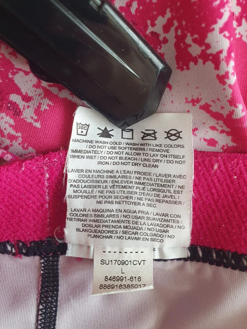 Nike Pro Girl's Large Pink Magenta Abstract Paint Splatter Compression Shorts